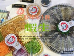 -龙岩市第八中学