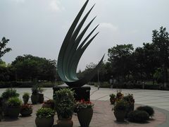 -白塘生态植物园