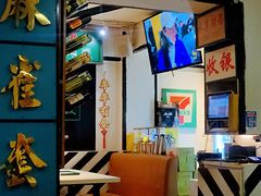 大堂-火焰枪蛋·烧烤(奉天街店)
