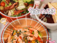 -BROWNSTONE布朗石西班牙餐厅(富城店)