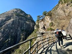 -明堂山风景区