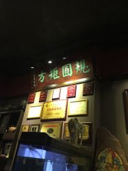 -汉刺青TATTOO STUDIO