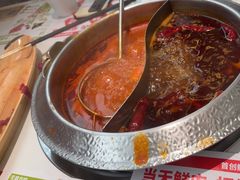 -左庭右院鲜牛肉火锅(南通CBD大有境店)