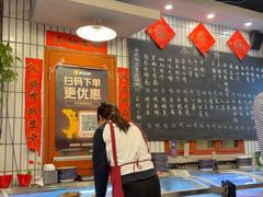 -永安里地摊烤肉(首创店)