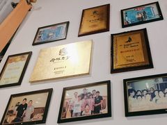 -丰尔粥食·粥底火锅·桑拿鸡(大良总店)