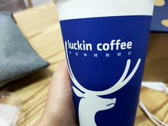 -瑞幸咖啡(未来国际大厦店)