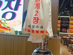 -哼蟹二将·烤肉酱蟹(合生汇店)