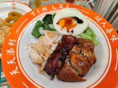 -添利·香港茶餐厅·下午茶(雪象店)