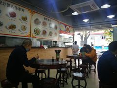 -兴兴旺·冬瓜盅·啫啫煲(西华路店)