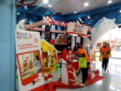 点击看大图 -美+纷儿童乐园(映月湖环宇城店)