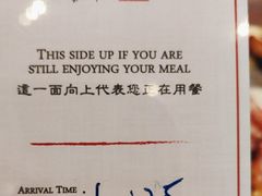 -芊彩餐厅(迪士尼探索家度假酒店)