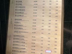 -涟LIAN·泰式按摩·MASSAGE·SPA(华强北店)