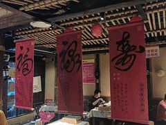 -串盟烧烤大排档·长沙美食地标(星沙店)