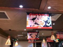 -管氏翅吧(国展店)