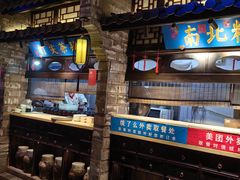 -红蜡烛-养生粥-津鲁菜(中山路店)