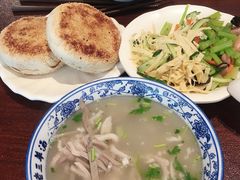 -老三羊汤【北兴隆街店】