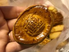 -祥禾饽饽铺·中式糕点(天津河东美福园店)