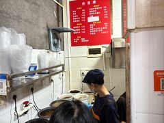 -李易面馆(树木岭店)