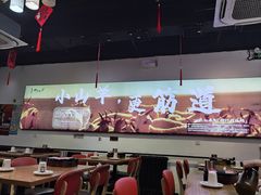 -柳叶刀烧烤(北大清华店)