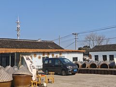 -苏州市吴中区光福窑上花果蜜饯厂