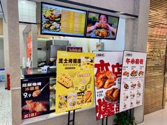 -上官窑鸡(长宁King88店)