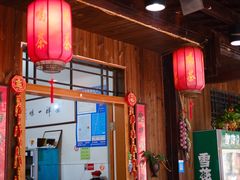 -国生茶庄·地道农家菜团建活动