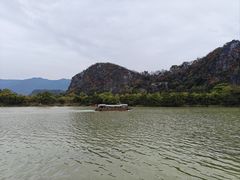 -星湖旅游景区七星岩