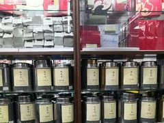 -张一元(总店)