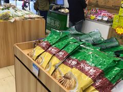 -韩复兴(湖北路店)