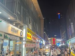 -古茗(番禺万达金街)