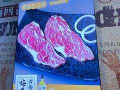 -牛犇烤肉(物资学院路店)