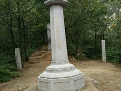 -沣峪森林公园龙潭戏水景区