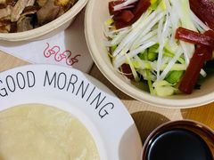 烤鸭单人餐-特派卷·老北京烤鸭卷(合生汇购物中心店)
