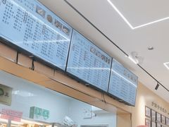 -护国寺小吃(新街口店)