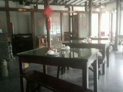 大堂-江南公社(跨塘店)