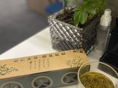 -赵记素斋·绿豆馅饼(钟楼小区店)