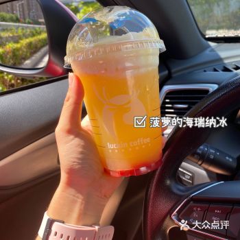 这个礼拜喝四杯完全不腻。新品的厚乳拿铁味道很赞
