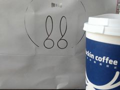 -兔兔家蛋糕甜品(德胜店)