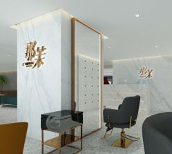 点击看大图 -那茉 Hair Salon