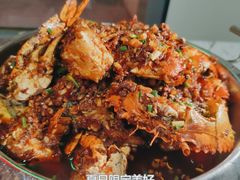 -凤凰路何眼镜香辣蟹(花果园店)