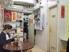 -添發碗仔翅美食