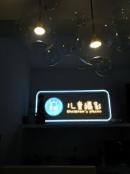 点击看大图 -菓糖儿童摄影(大卫城店)