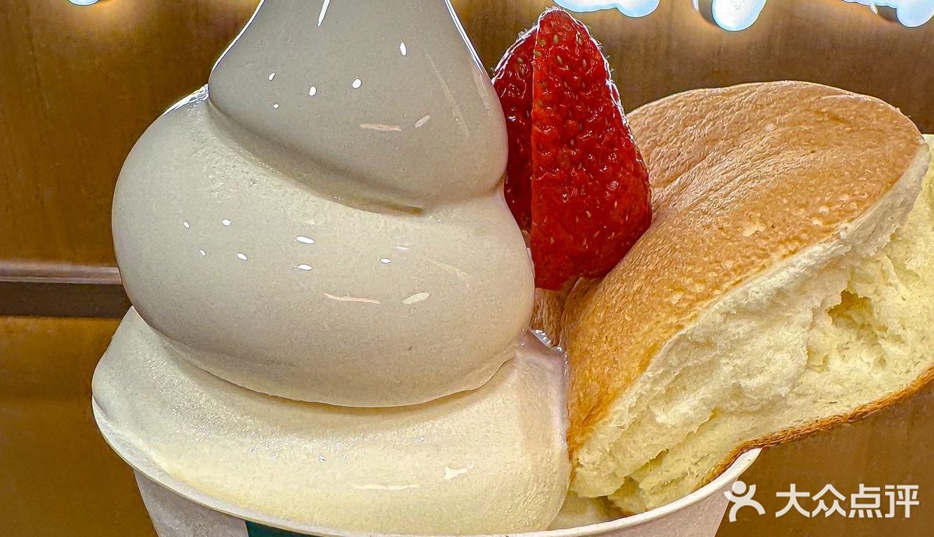 太仓首店‼️fufuland·生乳舒芙蕾来了