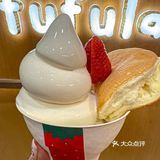 太仓首店‼️fufuland·生乳舒芙蕾来了