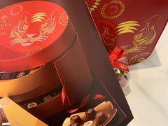 -GODIVA(国际金融中心店)