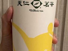 -天仁茗茶(沙田连城广场店)