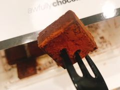 -Awfully Chocolate(来福士广场店)