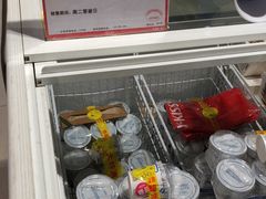 -AEON永旺(东方宝泰店)