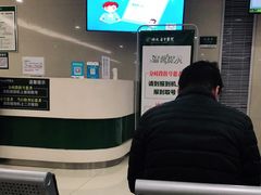 -湖北省中医院(光谷院区)