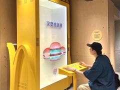 -麦当劳(龙洞店)